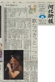 ͖k20150610.jpg